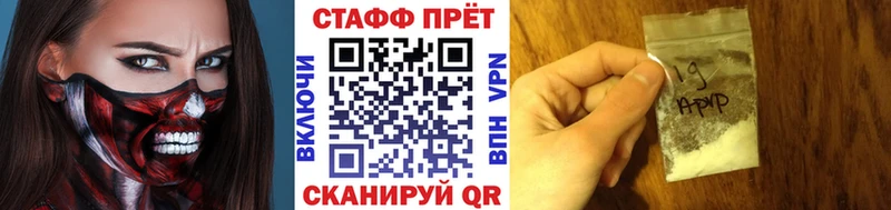 МЕТАДОН Няндома