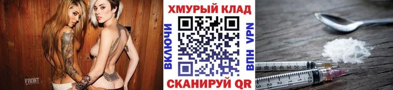 Героин афганец  Няндома 