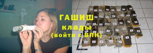 герыч Арсеньев