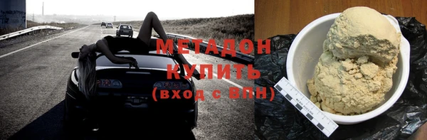 мдпв Балабаново