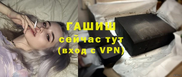 каннабис Аркадак