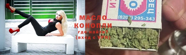 первитин Баксан