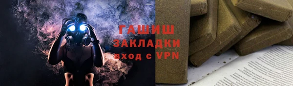 COCAINE Няндома