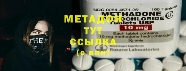PSILOCYBIN Балахна
