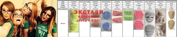 мдпв Балабаново
