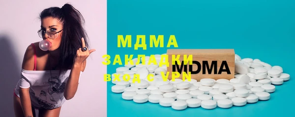 первитин Баксан