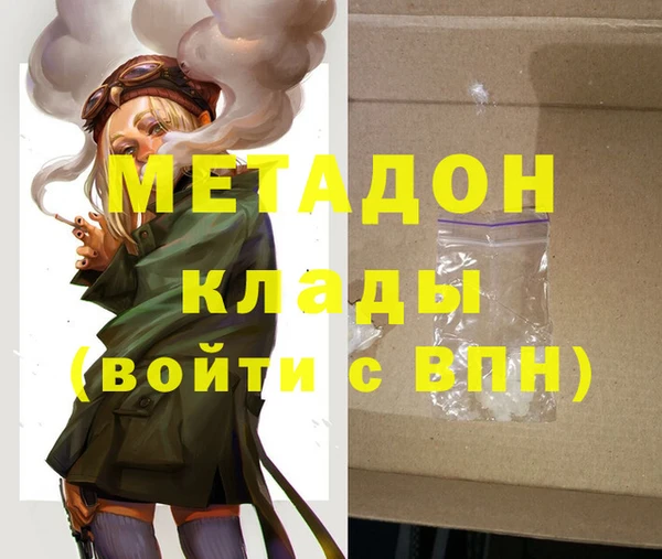 круглые Нязепетровск