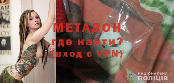 мдпв Балабаново