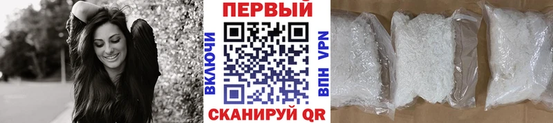 даркнет сайт  Няндома  Первитин винт 