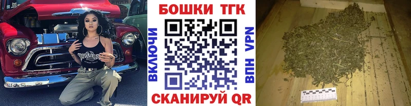 что такое   Няндома  Каннабис семена 